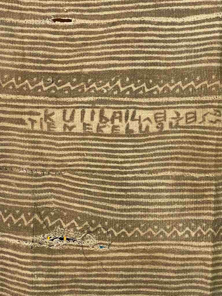 The Niger Bend - Wholesale Tapestry/Textile - Vintage Traditional Bogolan Mudcloth Mali African Textile | 51 x 37"8