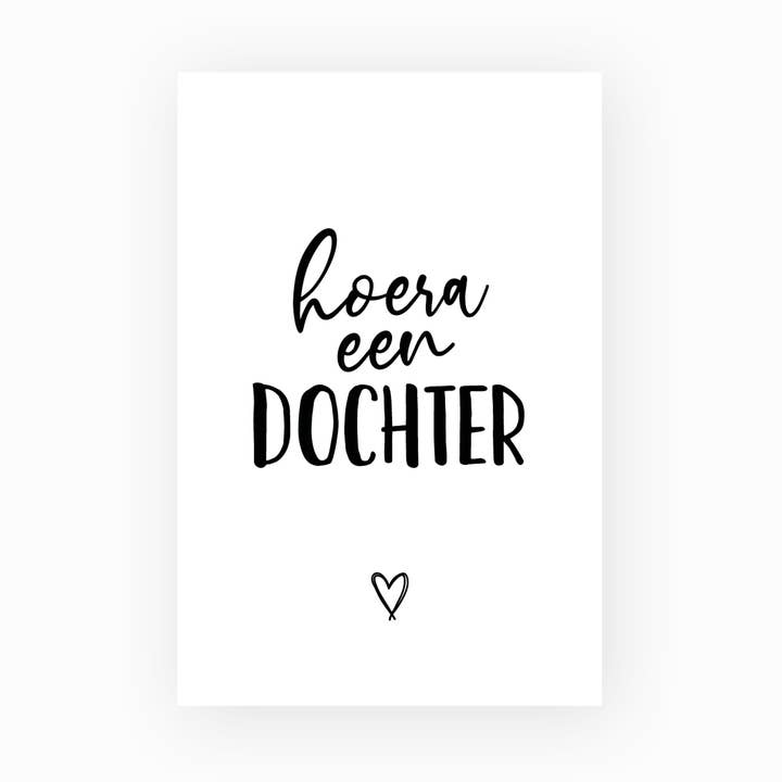 Minicard - Hourra une fille pour la vente par Studio Hoeked