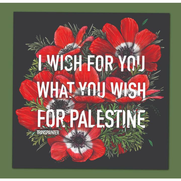 I Wish For You What You Wish For Palestine Sticker | Gaza and other Purchase Wholesale terre à gazon. Free Returns & Net 60 Terms on Faire trending on Faire.