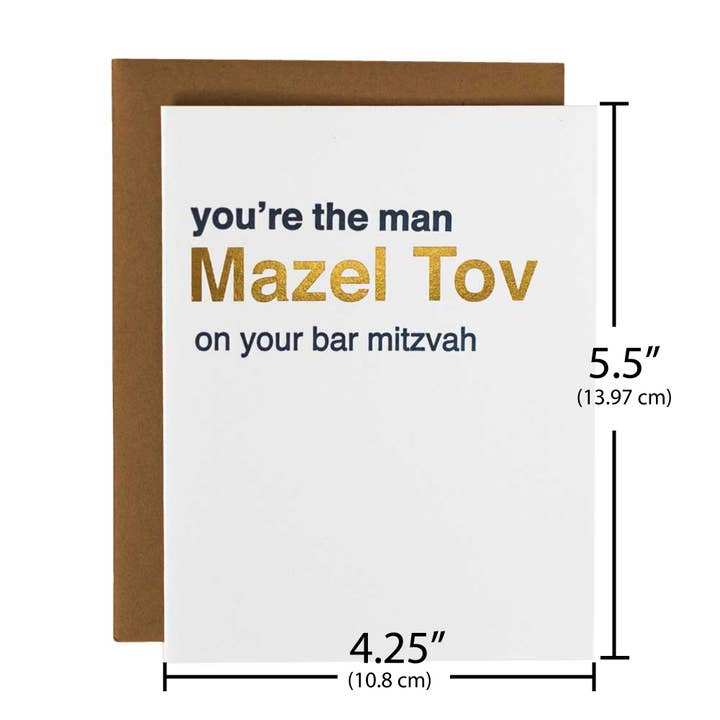 Mikspress - Vente Cartes de bar-mitsva/bat-mitsva - You 're The Man Mazel Tov, carte de bar mitzvah drôle1