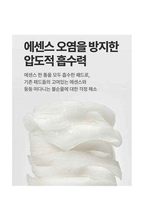 Palace Beauty Galleria – Engroshandel Ansigtspeeling – Mediheal Phyto-Enzyme Peeling Pad 200 ml, 90 pads til porepleje2