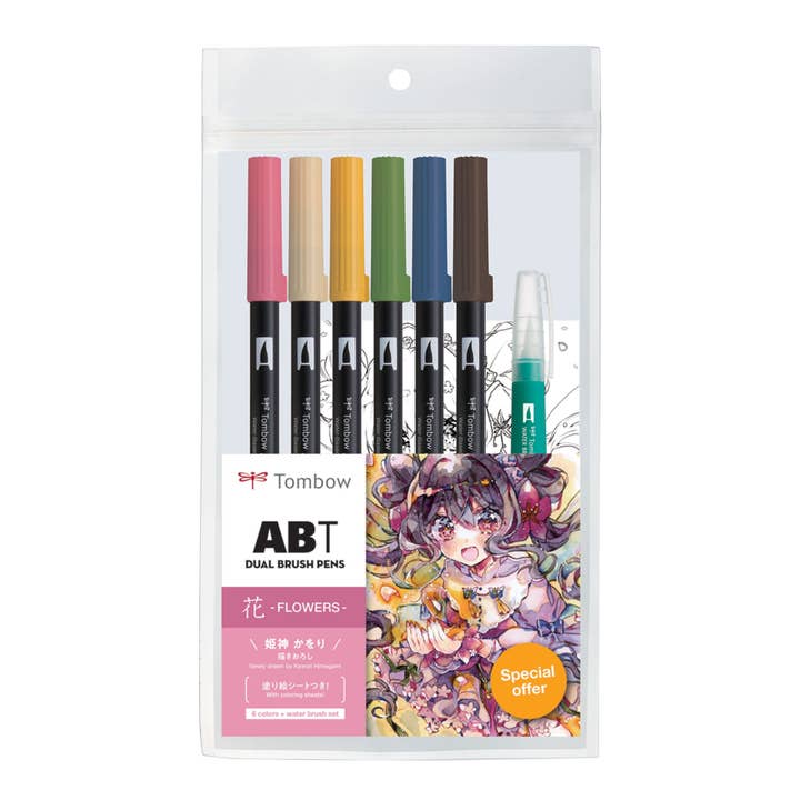 Dual Brush Pen Art Markers, Manga Illustration, Flower 6-Pk for wholesale by Tombow