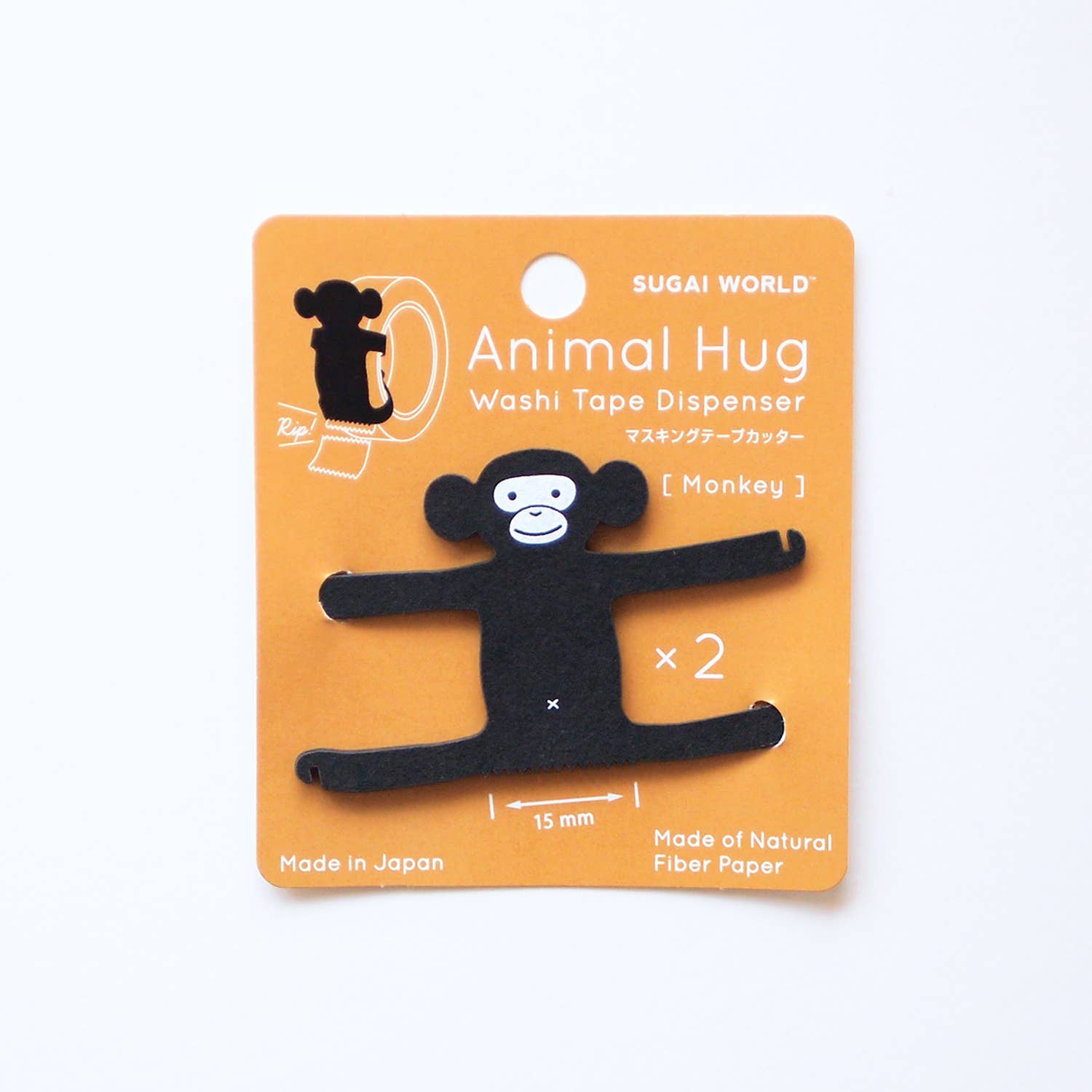 SUGAI WORLD - Wholesale Tape Dispenser - Animal Hug washi tape dispenser9