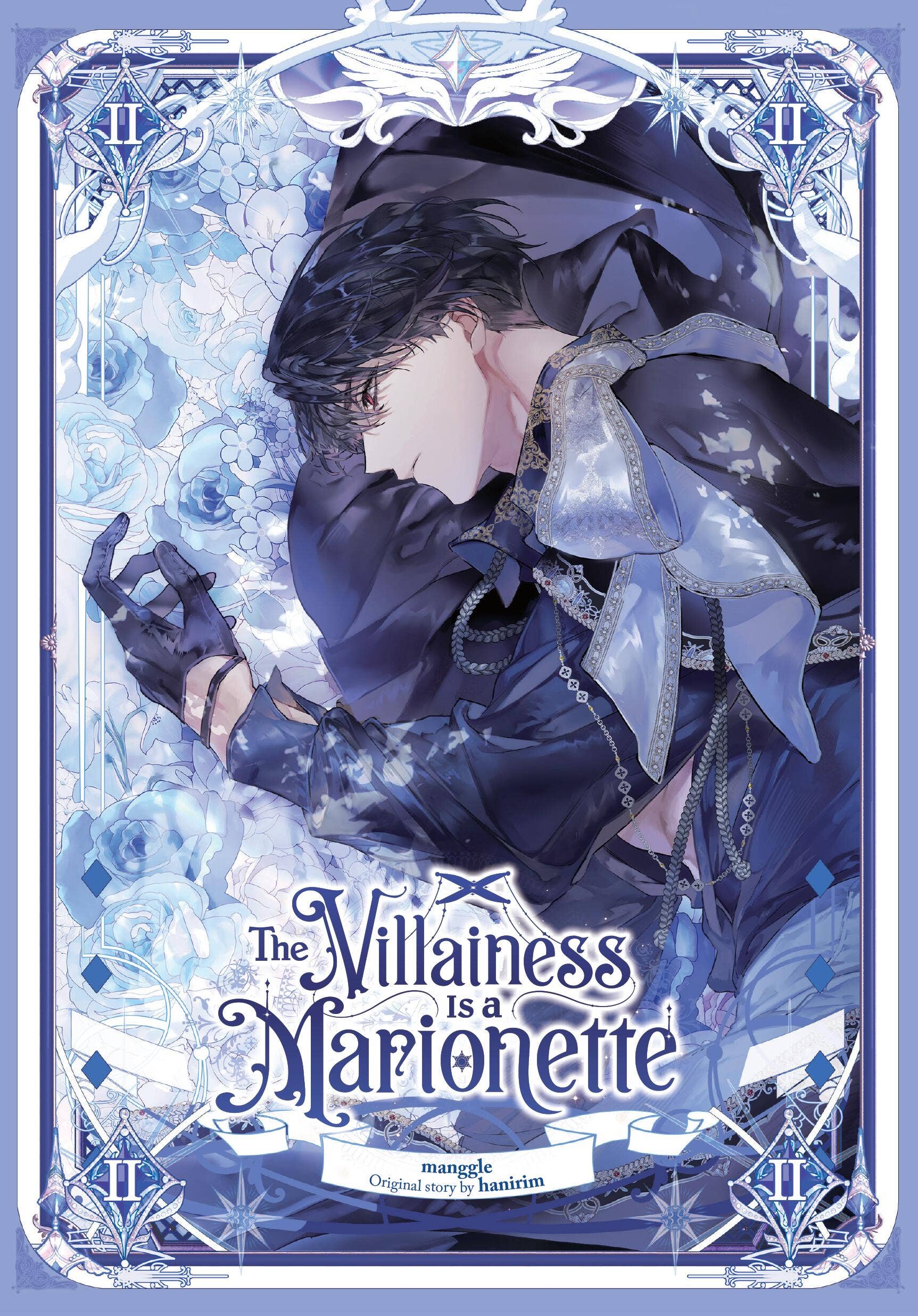 Hachette Book Group - Wholesale Manga - The Villainess Is a Marionette, Vol. 20