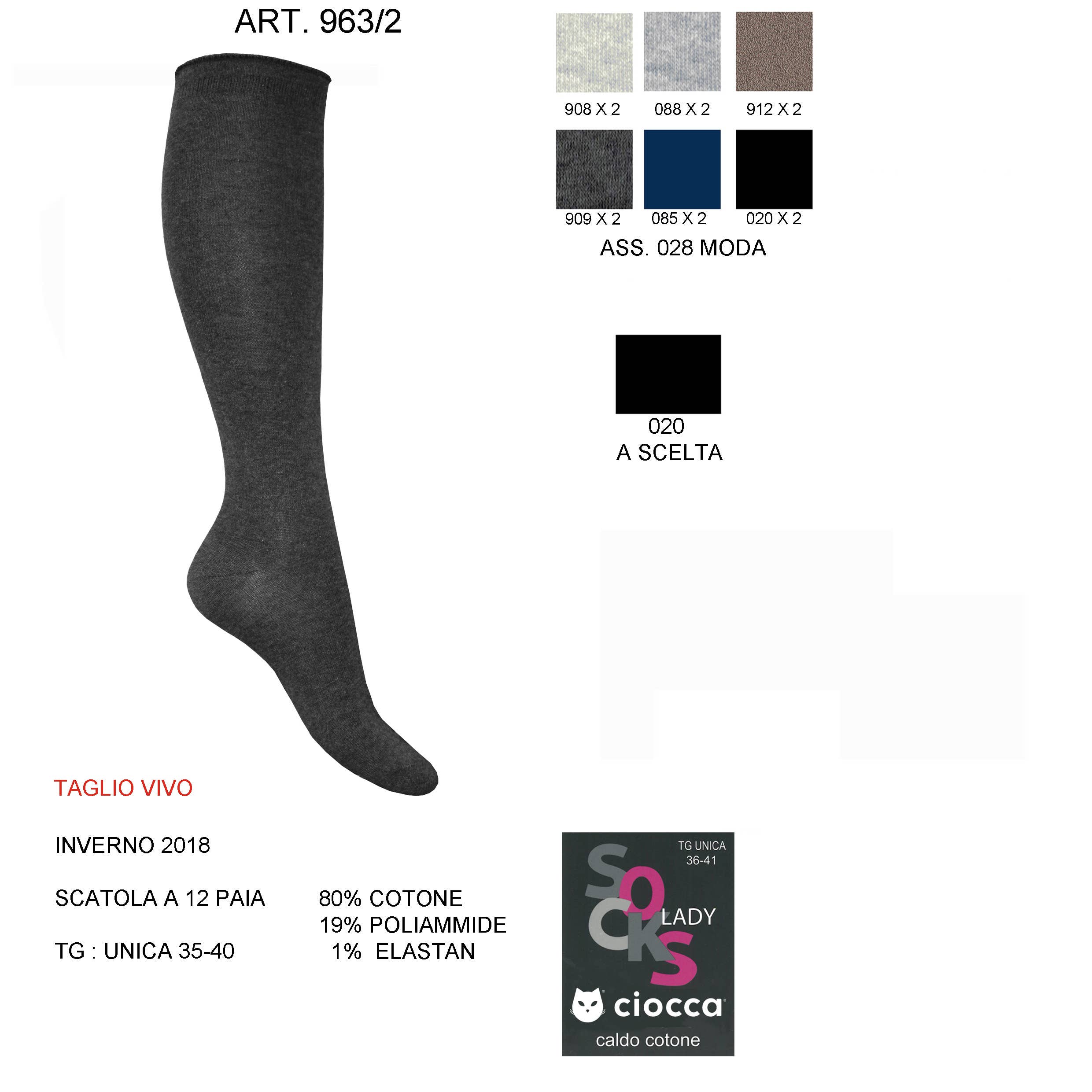 Color Assortment Gamb.United t.vivo (963/2) for wholesale on Faire0