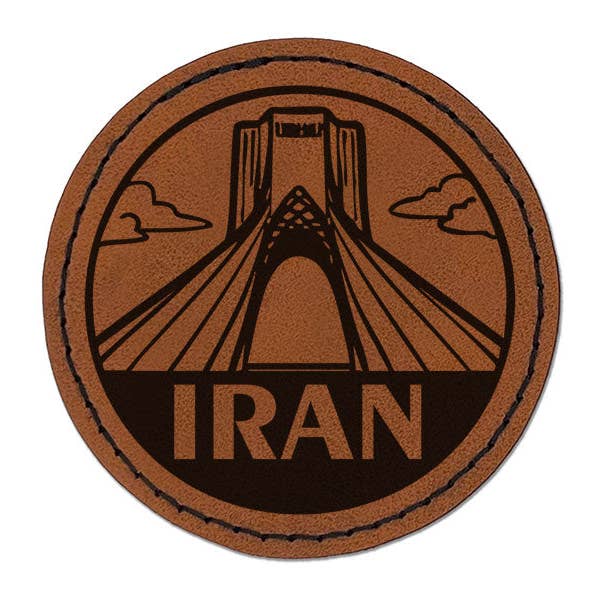 Iran Azadi Tower Country Destination Round Iron-On Engraved Faux Leather Patch Applique - 2.5 Inch - Brown for wholesale by Sniggle Sloth