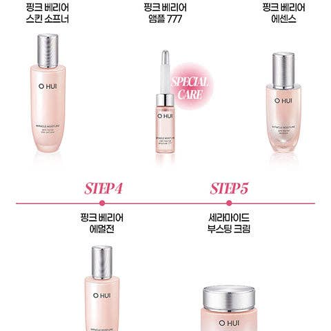 Palace Beauty Galleria – wholesale Ansiktsfuktkräm – OHUI Miracle Moisture Pink Barrier Hudmjukgörare 150Ml