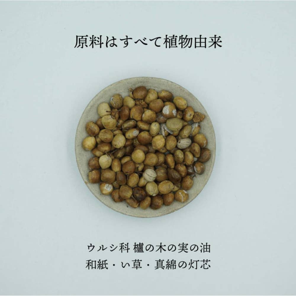 Japan Best - Wholesale Tapered Candle/Candlestick - Candles for Purification: Charcoal, Sage, Salt14