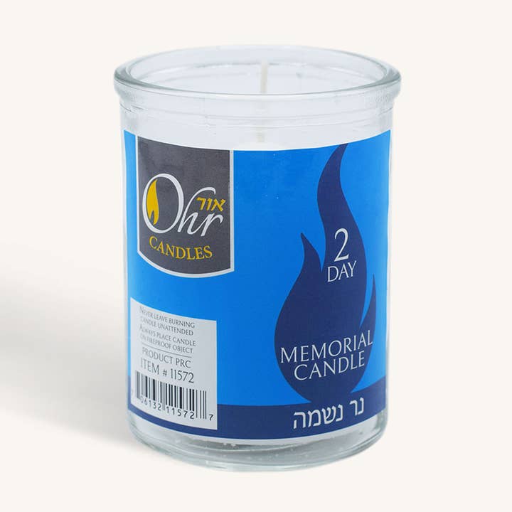 Yahrzeit Memorial Candle in Glass Cup - 2 Day (Ohr) for wholesale by Ner Mitzvah