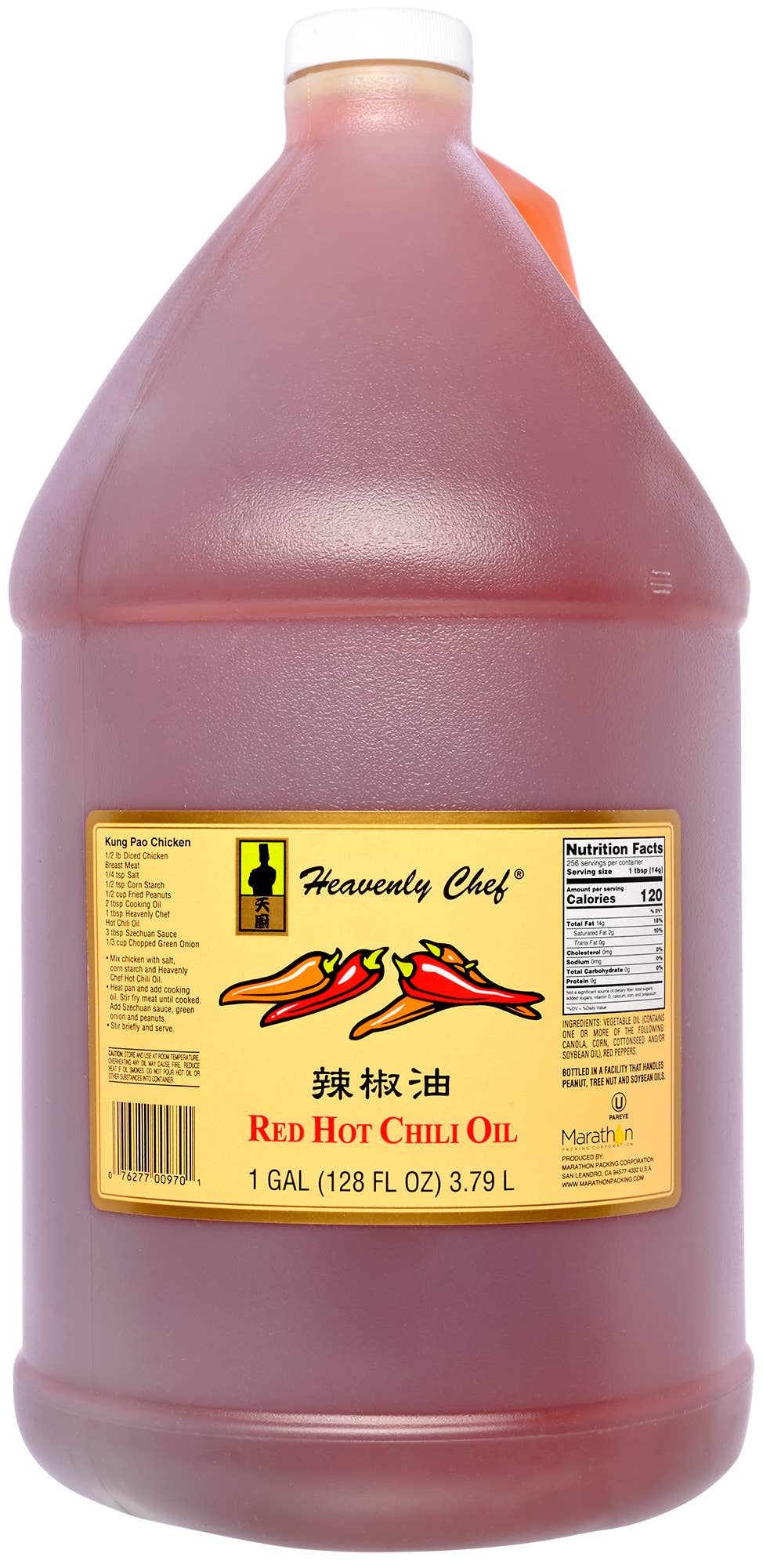 Golden West Specialty Foods - Wholesale Cooking oil - Heavenly Chef Hot Chili Oil - 1 Gallon (128 fl oz)