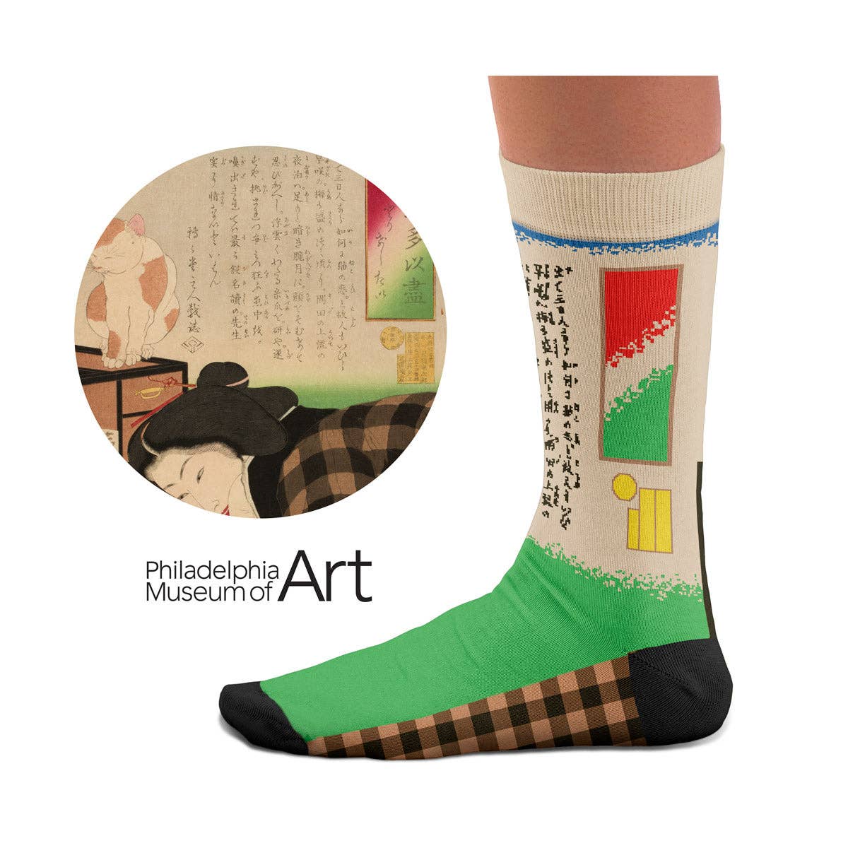 Sock Affairs - Wholesale Socks - Unisex - Cancel My Subscription Socks Gift1