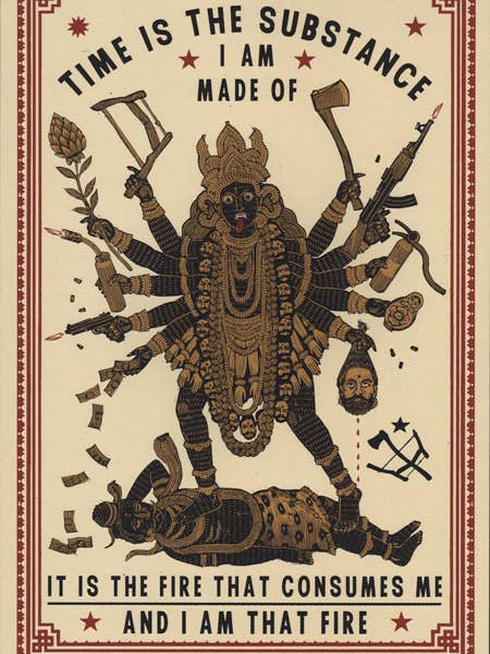 Kali and Shivas Aleph Print for wholesale by Ravi Zupa Arts