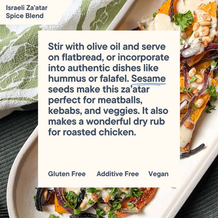 SKORDO - Wholesale Dried Spice Mix - Za'atar - Israeli4