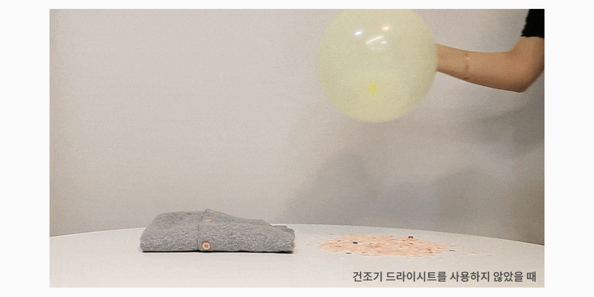 F'diary - Vente Balles de sèche-linge - Feuille de séchoir à parfum - 30 feuilles8