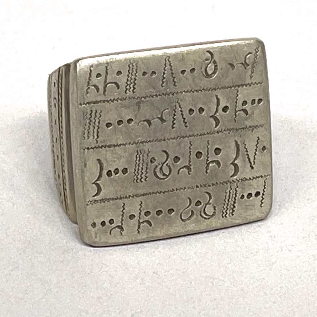 The Niger Bend - Venta al por mayor Anillos grandes/de cóctel - Anillo medicinal de plata con moneda tuareg vintage - Tamaño 11 1/20