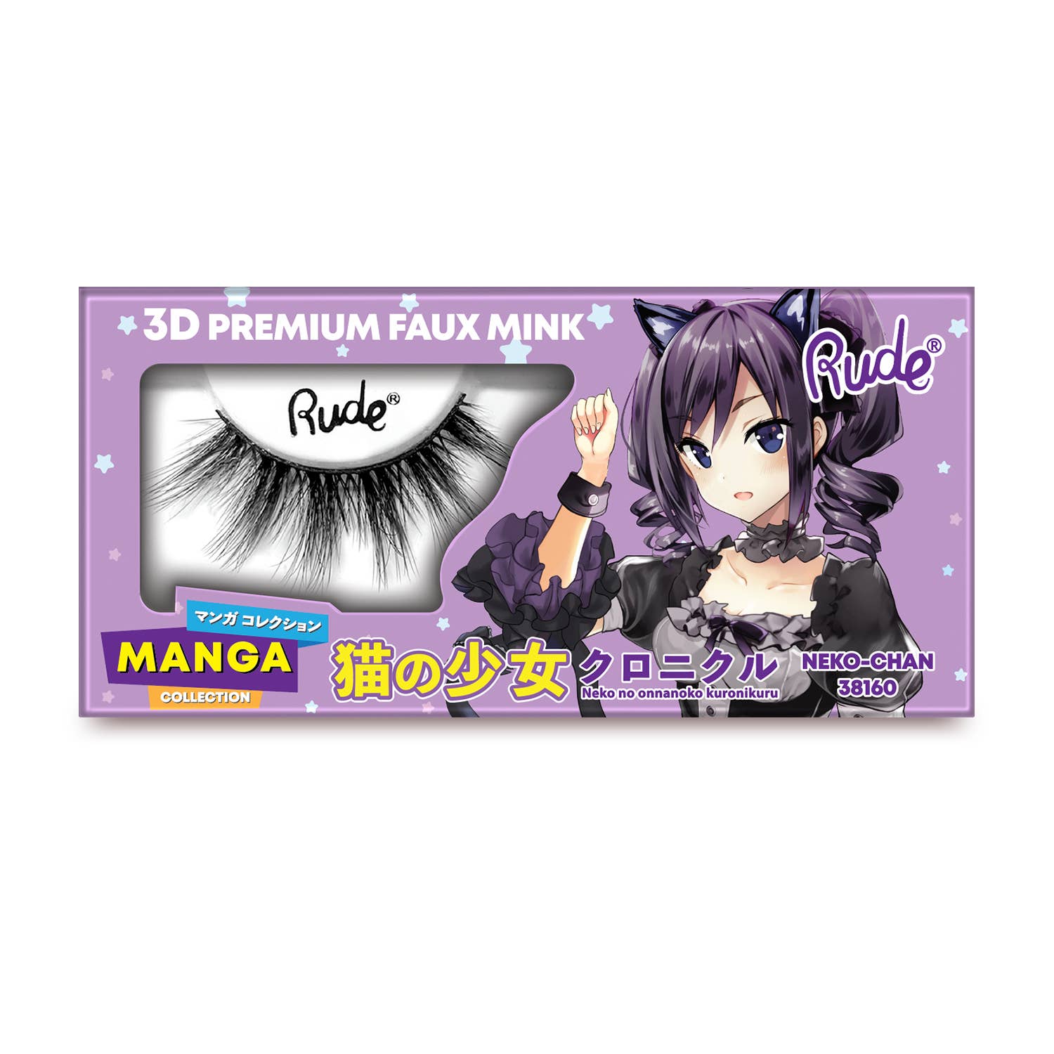 Rude Cosmetics - Wholesale False/Fake Eyelashes - Manga 3D Faux Mink Lashes3