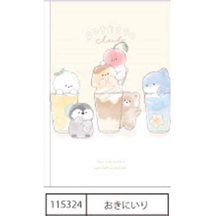 115324 Bloc-notes Mini Fête des Animaux-Boisson-10 pour la vente par BCmini