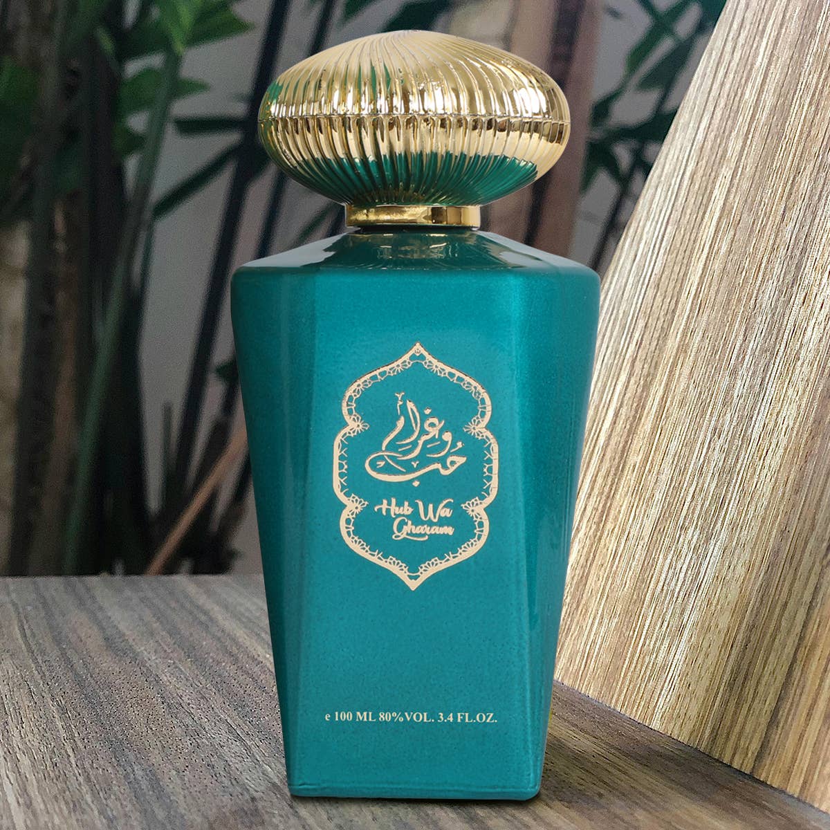 MYS Wholesale Inc - Wholesale Perfume/Eau de Toilette - Hub Wa Gharam Spray Perfume For Men & Women2