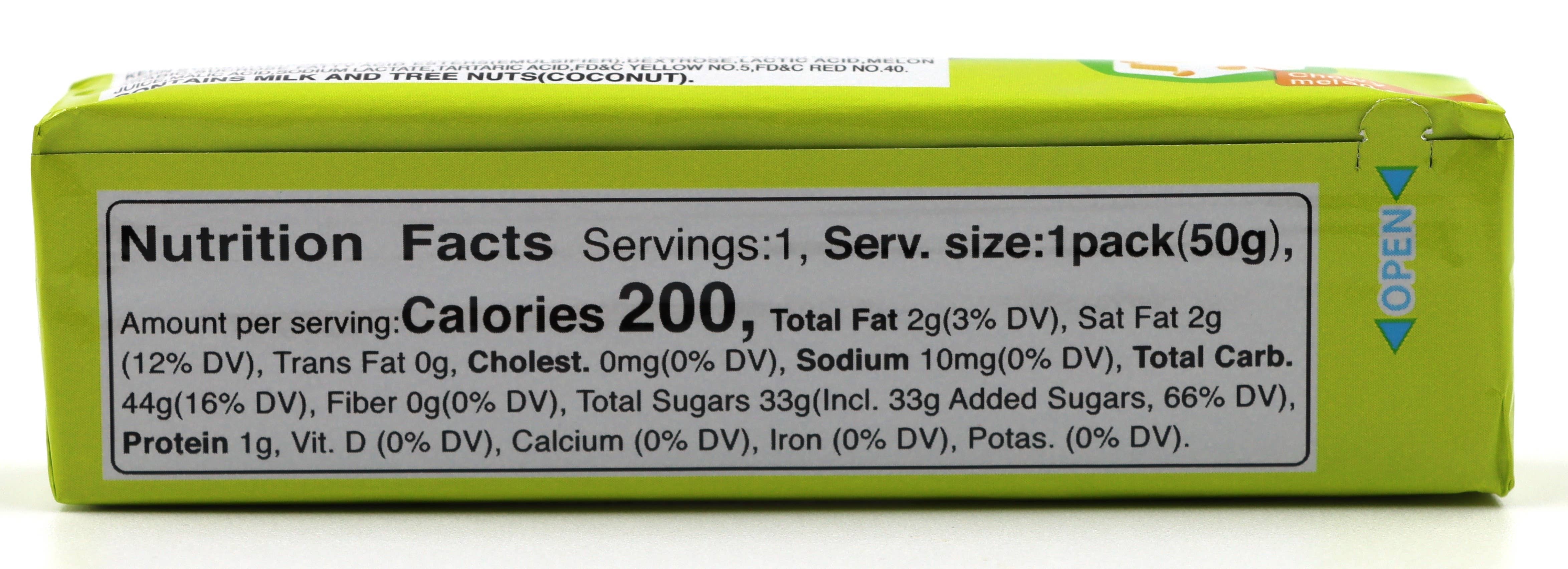 Grandpa Joe's Candy Shop - Wholesale Gummy - Puchao Melon, 1.76oz, 10ct5