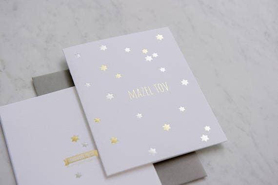 Farmwood Press - Wholesale Congratulations Card - 1118 - Mazel Tov with Gold and Silver Foil2