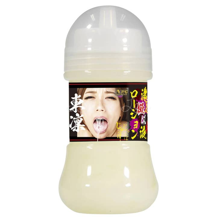 STIM U - Wholesale Personal Lubricant - N.P.G. Rin Azuma Sex Toy Lubricant, 150ml