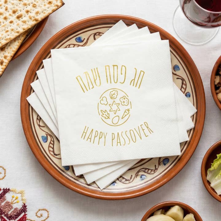 Serviettes en papier doré "Pessa'h Samea'h" (Paquet de 50) pour la vente par Mazal By Sara