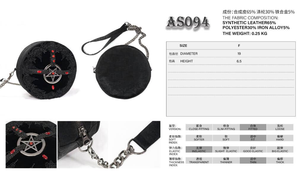 Western Fashion - Wholesale Crossbody Bag - Women's - AS094 - Gothic Black Devil Pentagram Bag..1