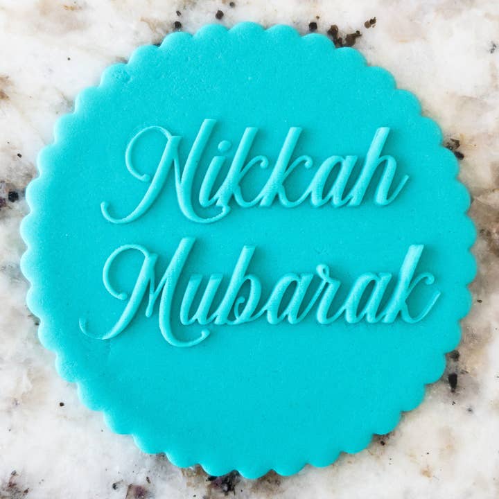 Tampon à embosser Nikkah Mubarak Biscuit Biscuit Islami pour la vente par Cut Bake Stamp