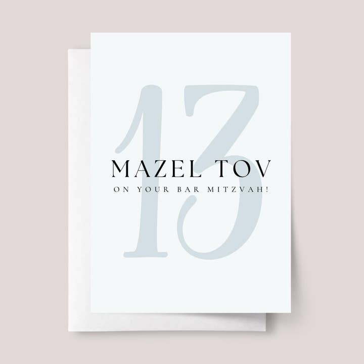 Bar Mitzvah Card for Boys Turning 13 - Mazel Tov for wholesale by Design Sprinkles