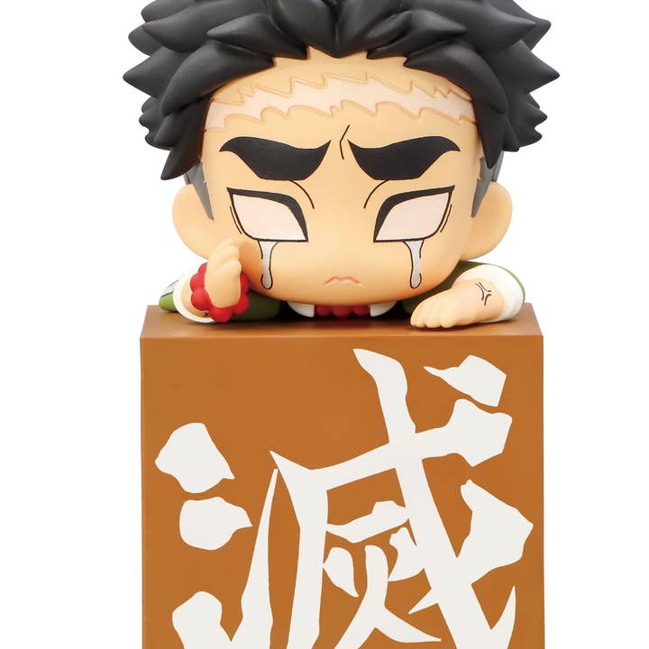 Demon Slayer Kimetsu No Yaiba - Hikkake Figure-hashira-himejima Gyomei for wholesale by Old Skool