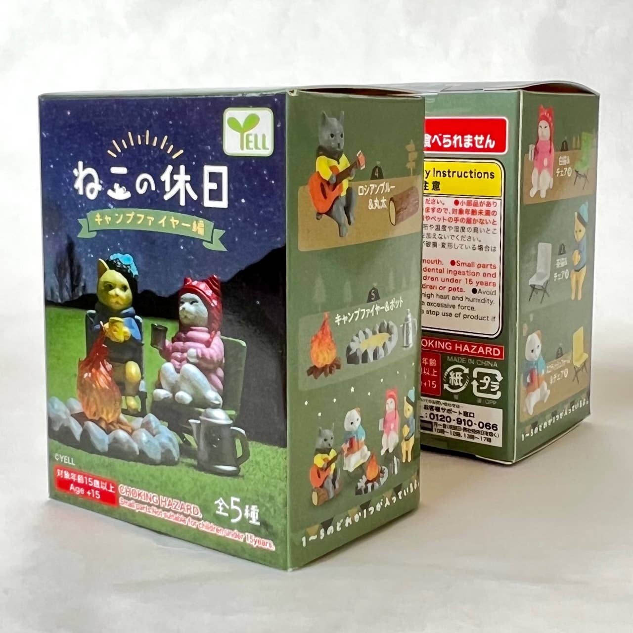 BCmini - Wholesale Decorative Figurine - 70770 Campfire Cats Blind Box20