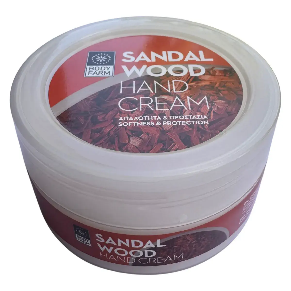 Sprelink - Wholesale Hand Cream/Lotion - Hand cream sandalwood - 200ml1
