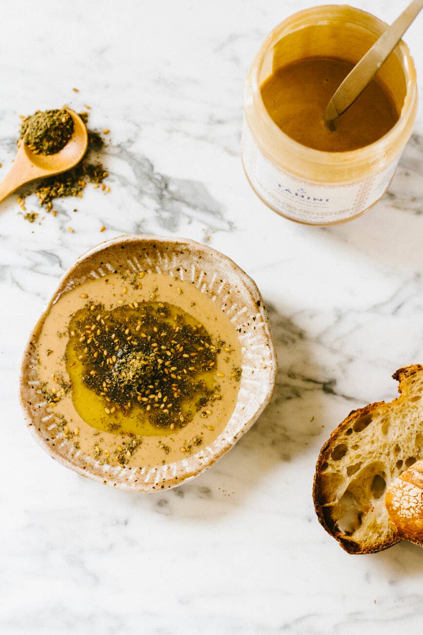 Villa Jerada - Wholesale Dried Spice - Za'atar  - 90g4