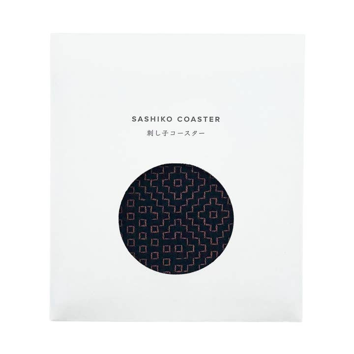 Sashiko Coaster - Brown for wholesale by Link Collective