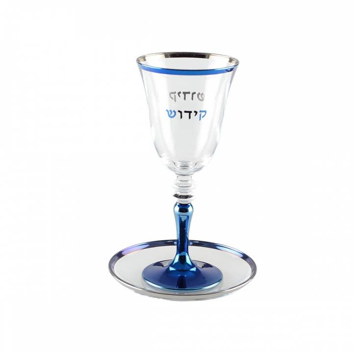 Blue-rimmed kiddush cup for wholesale by AULICA