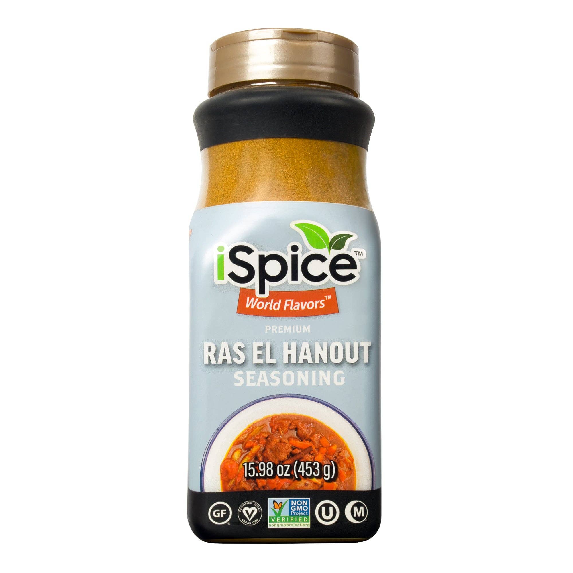 iSpice - Wholesale Dried Spice Mix - iSpice Blend | Ras el Hanout Seasoning | 15.98 oz | Mixed Spice & Seasoning | Food Service | Halal | Kosher1