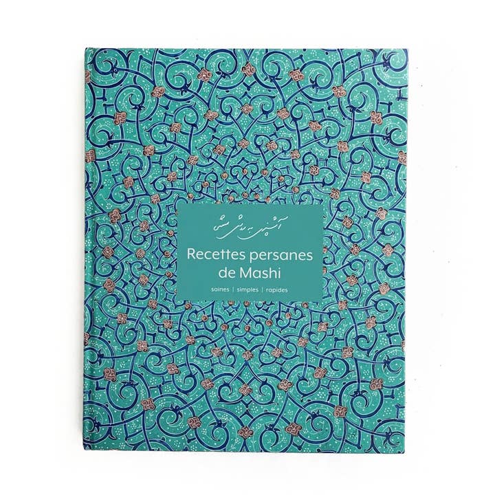 Persian Cookbook for wholesale by Lozee