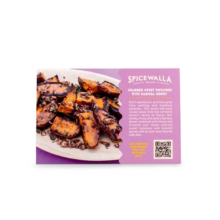 Spicewalla - Wholesale Dried Spice - Harissa