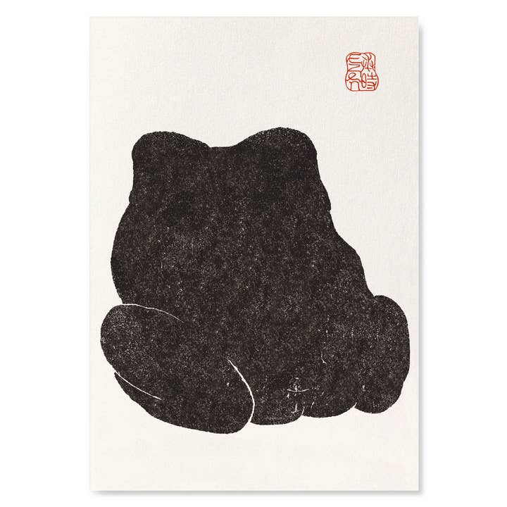 Ezen Trade - Wholesale Art Print - EZEN FROG BOTTOM: Art Print