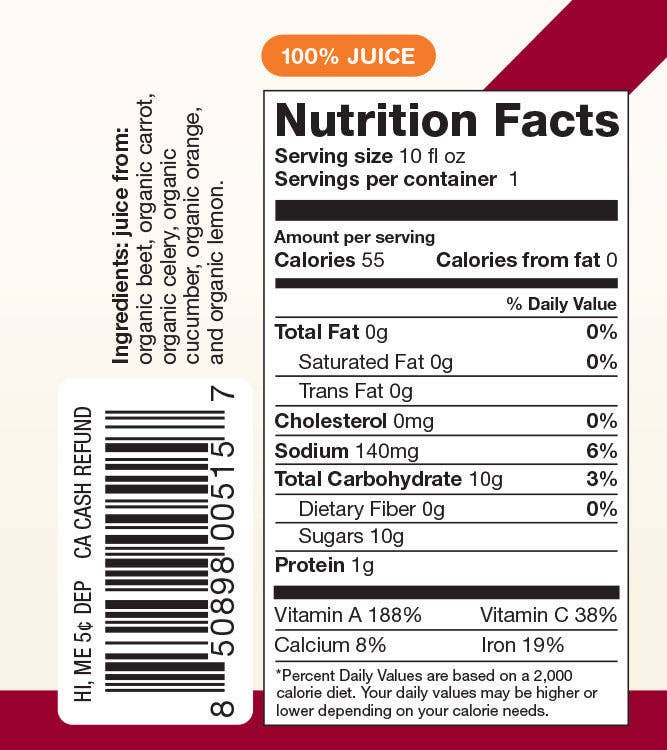 Lumi Juice - Wholesale Wellness Juice/Tonic - Heart Beet1