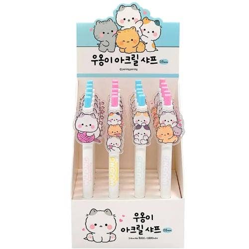 WUONG ACRYLIC MECH PENCIL for wholesale by BCZShop