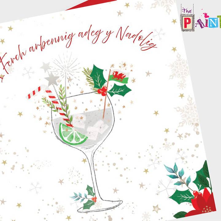 I ferch arbennig adeg y Naoldig for wholesale by The Paintbox