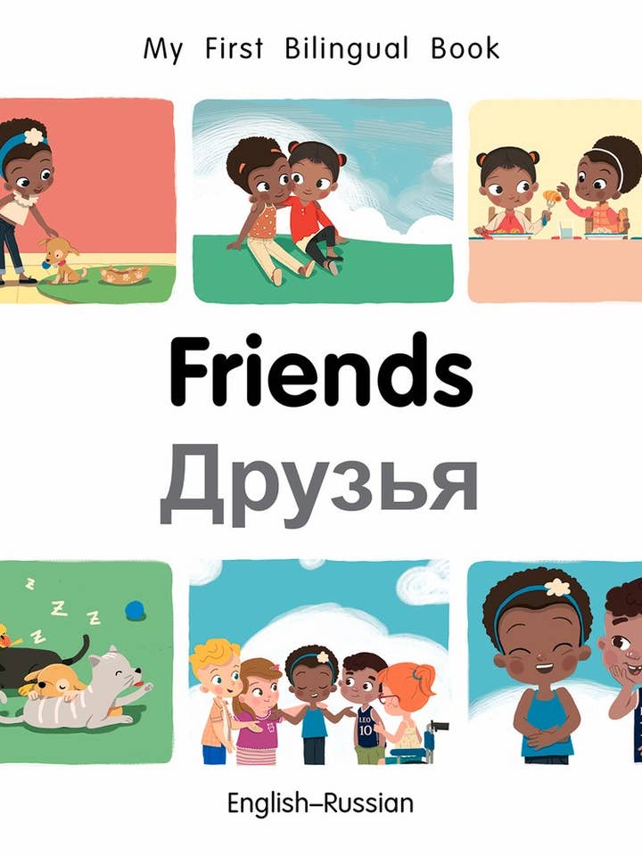 My First Bilingual Book–Friends (English–Russian) for wholesale by Independent Publishers Group