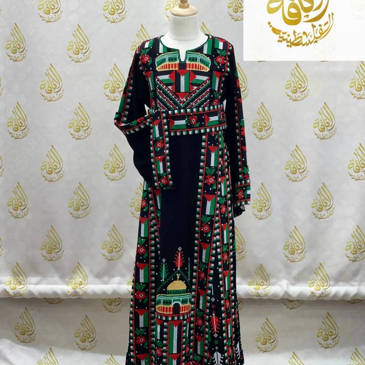 Palestinian Elegance - Wholesale - Kids Palestinian & Proud Embroidered Thoub - Celebrate Heritage with Style8