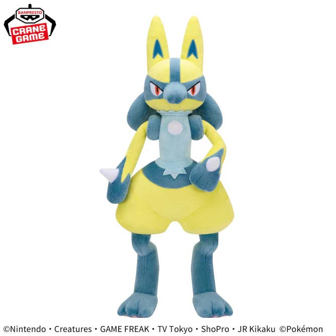 Pokemon Mecha Mofu Gutto Plush Yellow Lucario for wholesale by Lionstar
