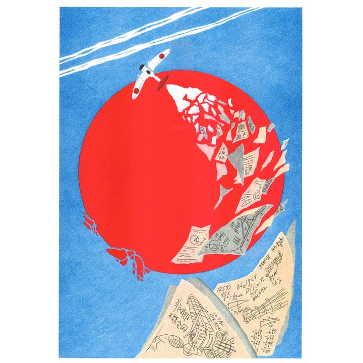 KIBLIND Atelier - Wholesale Art Print - A3 poster - Miyazaki/The Wind Rises - Téo Transinne