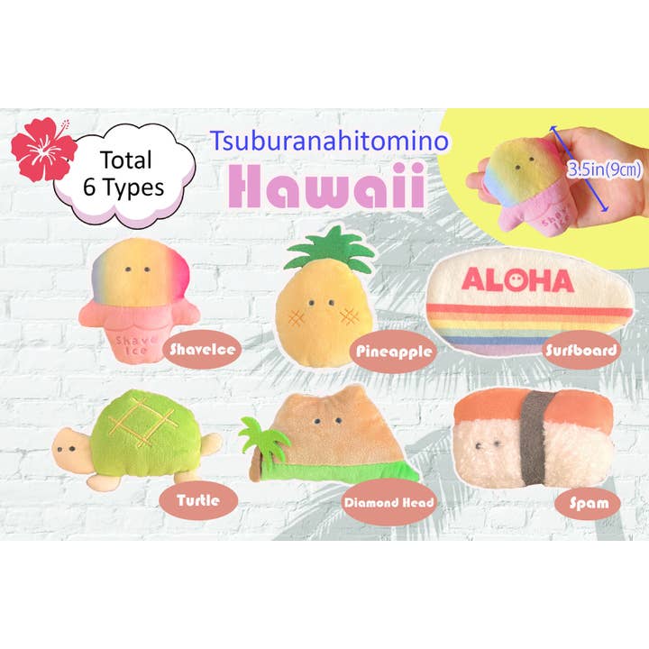 Hakubundo - Wholesale Stuffed/Plush Toy - Kids & Baby - 【Hawaii Exclusive】 TSUBURANA ROUND EYE HAWAII FRIENDS