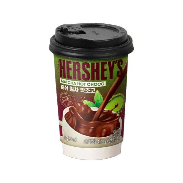Hershey's Hot Choco Matcha - KOREA (48 COUNT) for wholesale by Flavor Distribution