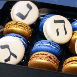 Hanukkah Assortment for wholesale by Olivia Macaron
