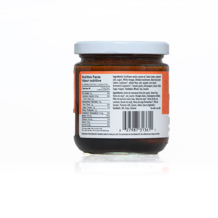 Vumami Foods - Wholesale Hot Sauce - Umami Bomb - Medium2